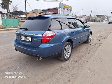 Subaru: Subaru Outback: 2026 г., Универсал — 4