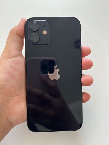 сколько стоит ipod: IPhone 12, Б/у, 128 ГБ, Jet Black, 85 %