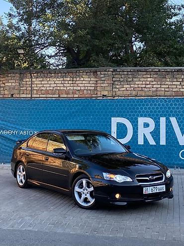 сидение тико: Subaru Legacy: 2004 г., 0.3 л, Автомат, Бензин, Седан — 1