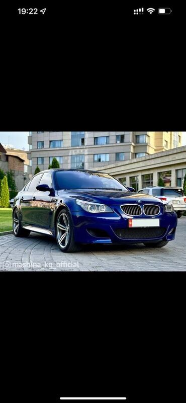 приборная панель бмв: BMW M5: 2006 г., 5 л, Робот, Бензин, Седан