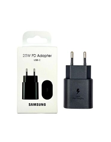 Kabellər: Adapter Yeni