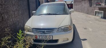 авто из кореи в наличии в бишкеке: Honda Odyssey: 2001 г., 2.3 л, Автомат, Бензин, Вэн/Минивэн