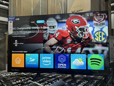 Телевизоры: 🔥🔥АКЦИЯ!!!‼️👍🔥 У нас самый низкий цены. Акция!!! Samsung 45 дюм — 9