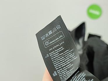 softshell crivit: Crivit, Kamizelka damska, rozmiar S — 4