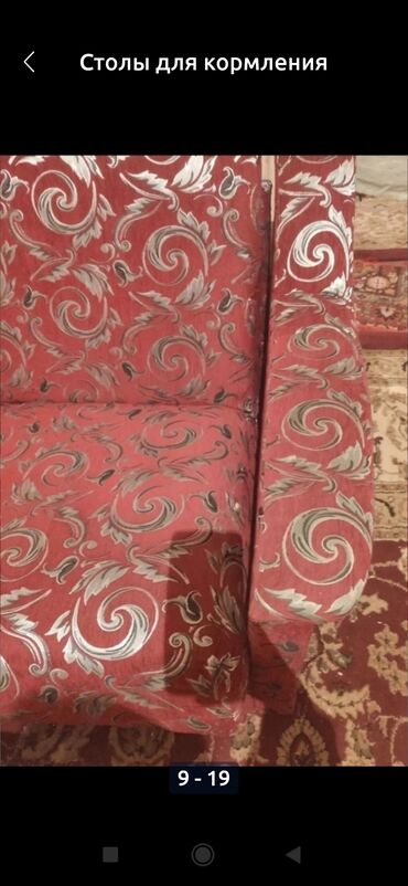 Fiqurlar: Fiqur — 11