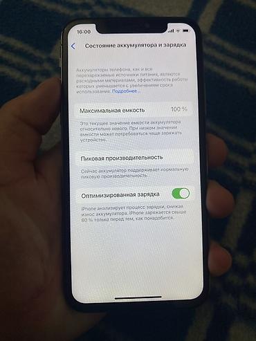 Apple iPhone: IPhone X, 64 ГБ, Space Gray, 100 % — 2