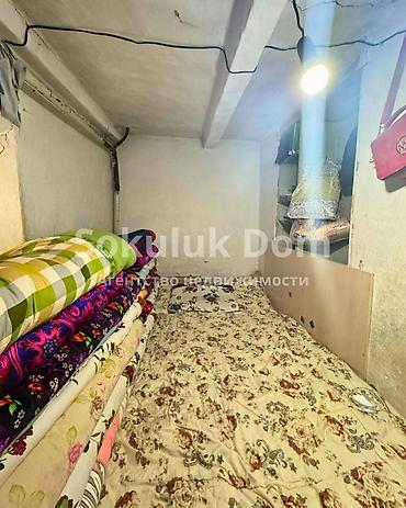 сокулуе: 🏠Продается дом в г. Шопоков верхняя зона 🟡Комнаты: 3 🟡Участок: 6,30 — 5