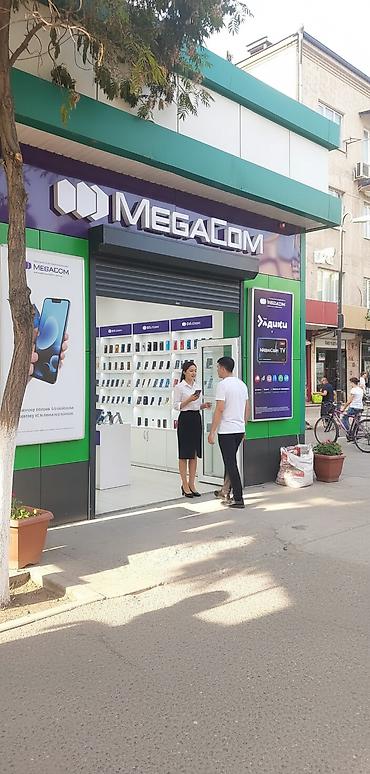Рольставни для окон, Бесплатная установка