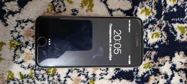 Apple iPhone: IPhone 6, Б/у, 32 ГБ, Серебристый, Зарядное устройство, Защитное стекло, Чехол, 100 % — 10