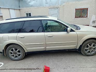 хонда елсион: Subaru Outback: 2004 г., Автомат, Бензин, Универсал — 1