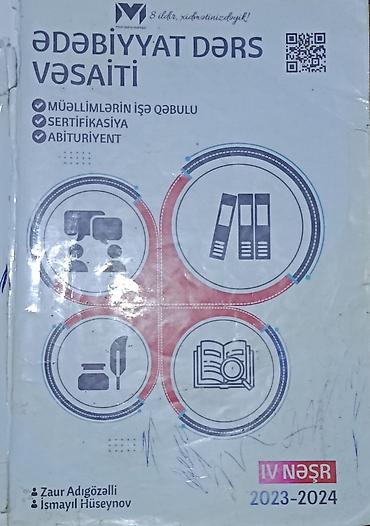 klasik gitara: MHM Tədris Mərkəzinin “Ədəbiyyat Dərs Vəsaiti” – IV nəşr (2023–2024) — 2
