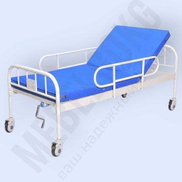 Медицинская мебель: 🏥 Медицинские функциональные кровати и кушетки - продажа и — 10