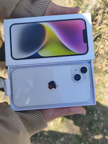 iphone 12 minu: IPhone 14, Новый, 128 ГБ, Белый, Коробка, 100 % — 1
