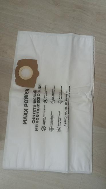 Кресла-качалки: Кресла-качалка, Новый, Самовывоз — 10