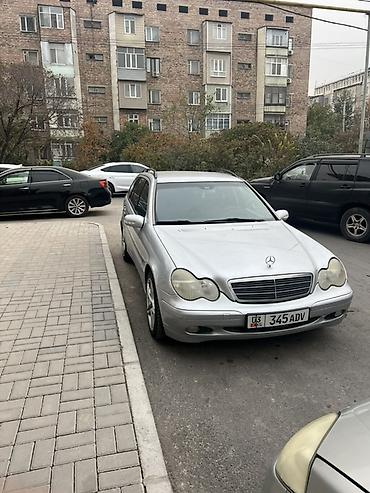 купить спортивные диски: Mercedes-Benz C-Class: 2003 г., Автомат, Дизель, Универсал — 4