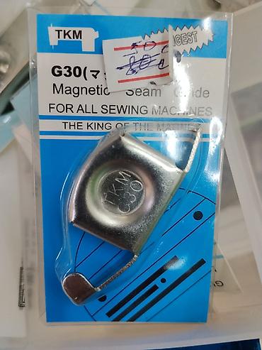 Магнитный направитель шва TKM G30 для швейных машин. - Универсальный at lalafo.kg Магнитный направитель шва TKM G30 для швейных машин. - Универсальный