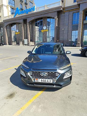 желтый соната: Hyundai Kona: 2020 г., 2 л, Автомат, Бензин, Лифтбек — 1