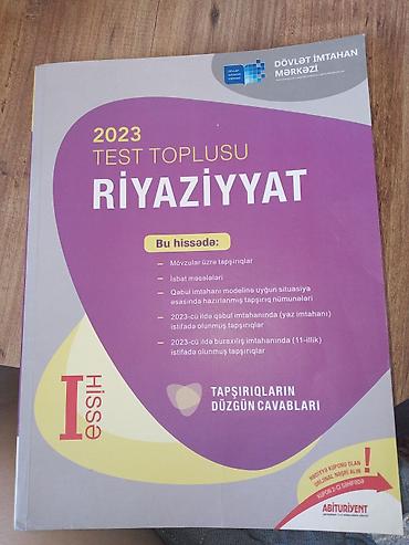 qarmon az: Riyaziyyat 11-ci sinif, 2023 il — 1