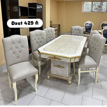 diş kreslosu: Qonaq otağı üçün, Yeni, Açılmayan, Dördbucaq masa, 6 stul — 1
