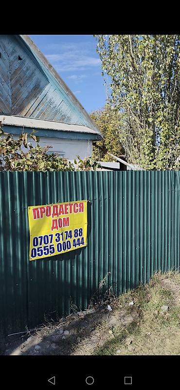 продаю гараж в токмоке: 5 комнат, 6 м², 6 соток, Каракол, Собственник — 1