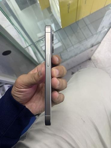 iphone xt: IPhone 15 Pro, Б/у, 256 ГБ, Natural Titanium, 79 % — 4