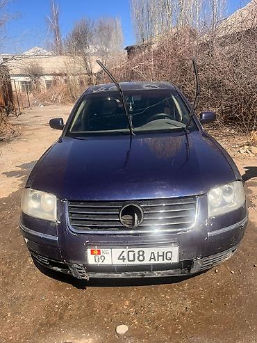 3d коврики бишкек: Volkswagen Passat: 1999 г., 1.8 л, Кол менен иштөөчү, Бензин, Седан — 1