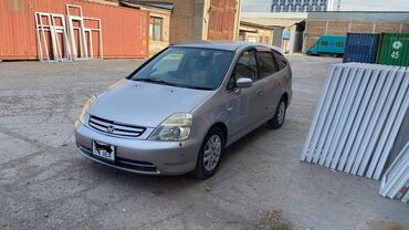продаю через банк: Honda Stream: 2001 г., 2 л, Автоматтык, Бензин, Вэн/Минивэн