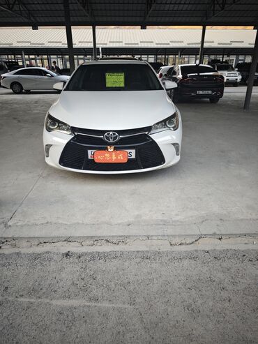 гибрид машина купить: Toyota Camry: 2015 г., 2.5 л, Автомат, Бензин, Седан
