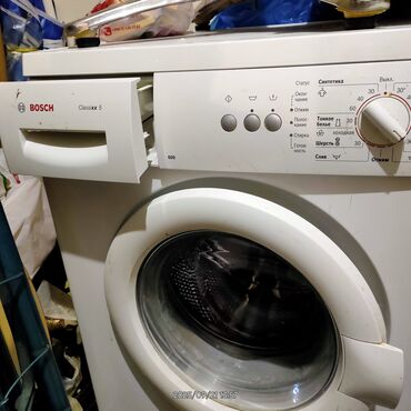 запчасти для стиральных машин рядом: Стиральная машина Bosch, 5 кг, Б/у, Автомат, Без сушки, Нет кредита, Самовывоз
