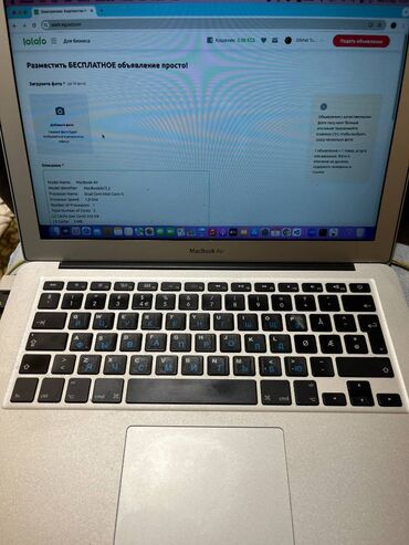 apple macbook m1: Apple, Колдонулган