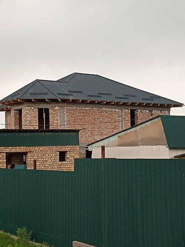 Кровля крыши: Кровля крыши | Монтаж, Демонтаж, Для прогревания Больше 6 лет опыта — 8