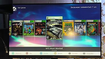 xbox 360 с играми: 🟢Продаю игровую консоль Xbox 360 E. 320 Гб, прошитая Freeboot — 10