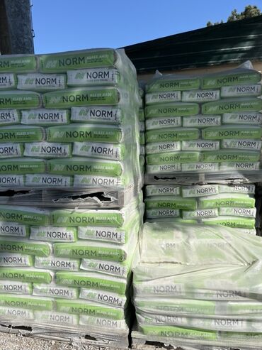 Шпаклевка: Holcim brendinə məxsus sement kisəsi, tikinti və təmir işlərində