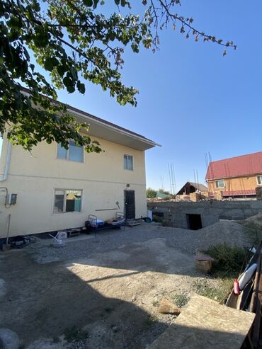 купить земельный участок в оше: 37 соток, Для строительства, Договор купли-продажи, Красная книга, Тех паспорт