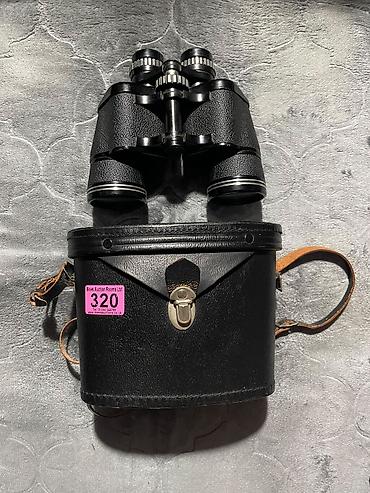 зимний обувь: Бинокль Boots 10x50 с футляром - Оптика: 10-кратное увеличение — 1
