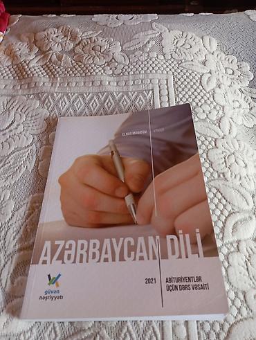 azerbaycan dili: Məhsul: “Azərbaycan dili – Abituriyentlər üçün dərs vəsaiti” - — 1