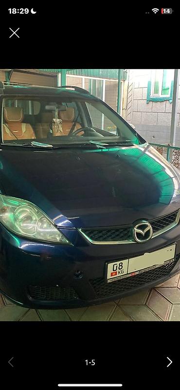 рисор маз: Mazda 5: 2007 г., 2 л, Механика, Бензин, Минивэн — 1