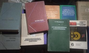 Digər kitablar və jurnallar: Rus dilində kitablar, tel:0514417850
ünvan Mərdəkan -da lalafo.az — 9 Digər kitablar və jurnallar: Rus dilində kitablar, tel:0514417850
ünvan Mərdəkan — 9