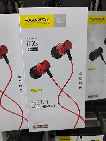 di box: Наушники PAVAREAL Metal Music Headset (модель PA-E09), проводные — 1