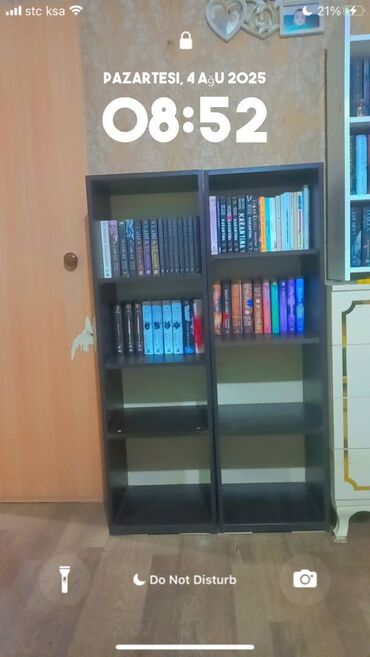mebel kitab refleri: Kitab rəfi, Düz