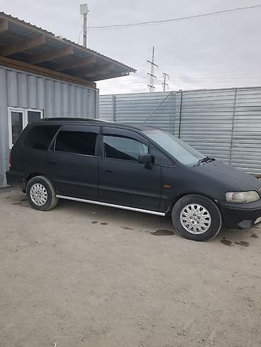 Honda: Honda Odyssey: 1997 г., Минивэн — 3