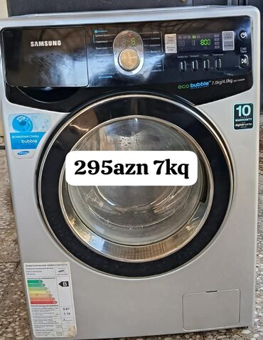 Paltaryuyan maşınlar: Paltaryuyan maşın Samsung, 7 kq, İşlənmiş, Avtomat, Ünvandan götürmə, Ödənişli çatdırılma