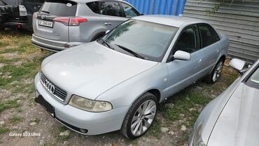 автомобили дешевые: Audi A4: 2001 г., 2.4 л, Механика, Бензин, Седан