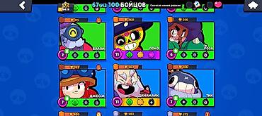 Аренда PS5 (PlayStation 5): Аккаунт Brawl Stars - Трофеи: 18 428 (Путь к славе – III) - Уровень — 18