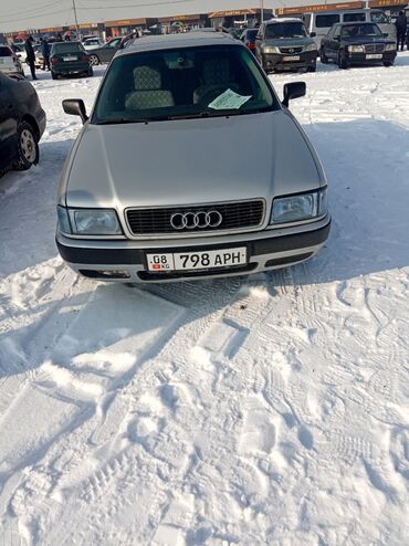 коленвал ауди: Audi 80: 2002 г., 2 л, Механика, Бензин, Универсал