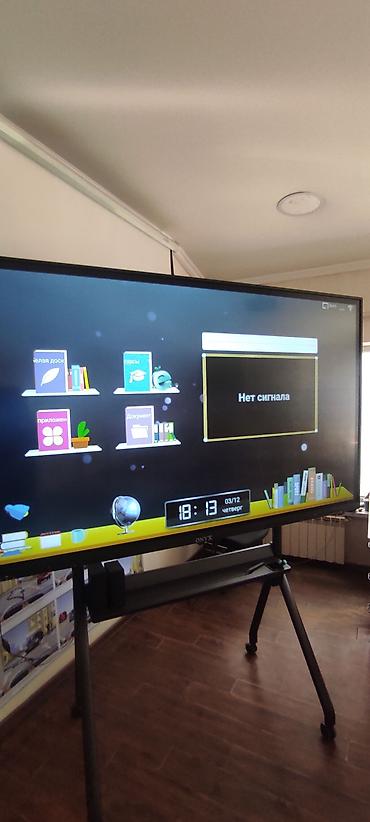 Интерактивные панели: Интерактивная панель ONYX 86". Сенсорный экран, рабочий, состояние — 6