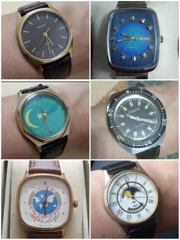 Антикварные часы: Продаю советские кварцевые мужские часы