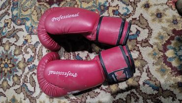 боксерские перчатки цена: Боксерские перчатки “Professional”, цвет бордово‑красный