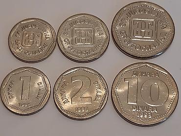 srebrno posudje cena: Dinari 1, 2, 10 dinara iz 1993. god. UNC kvaliteta Kovanice, novcici — 8