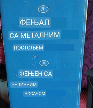 Ostali kućni dekor: Svecnjak nov fenjer. metal,staklo. Nemacki. Stalak — 3